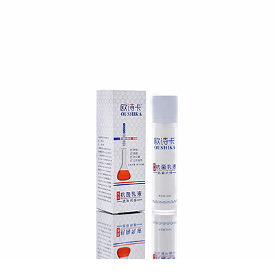 无锡多用途抗菌乳液